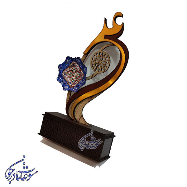تندیس