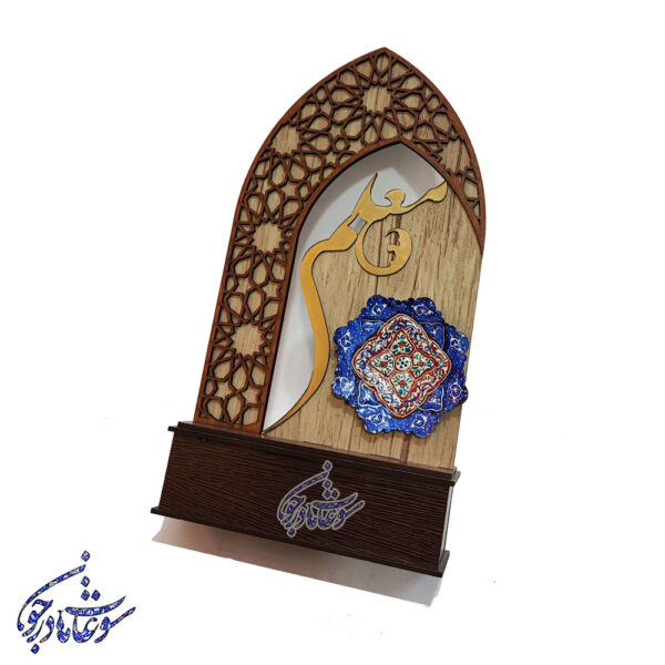 تندیس مناسبتی | طرح معلم مدل محراب - Image 5