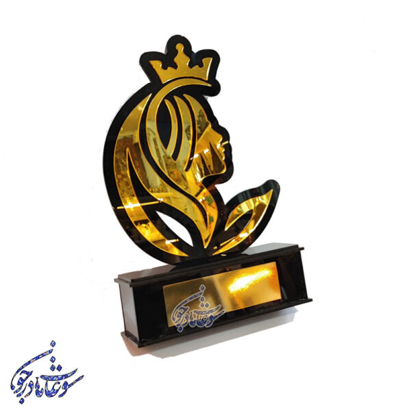 تندیس آرایشگری