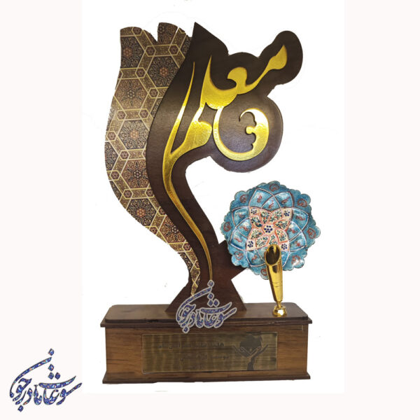 تندیس میناکاری