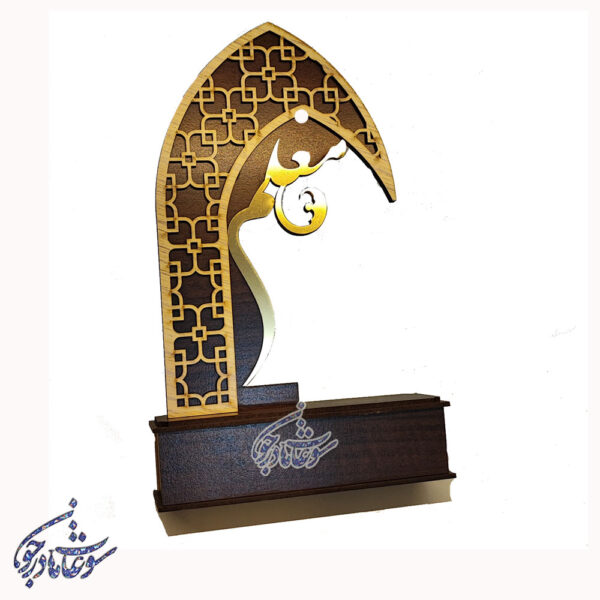 تندیس روز معلم