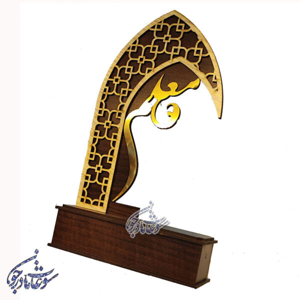 تندیس معلم