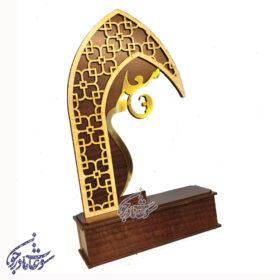 تندیس معلم طرح محراب
