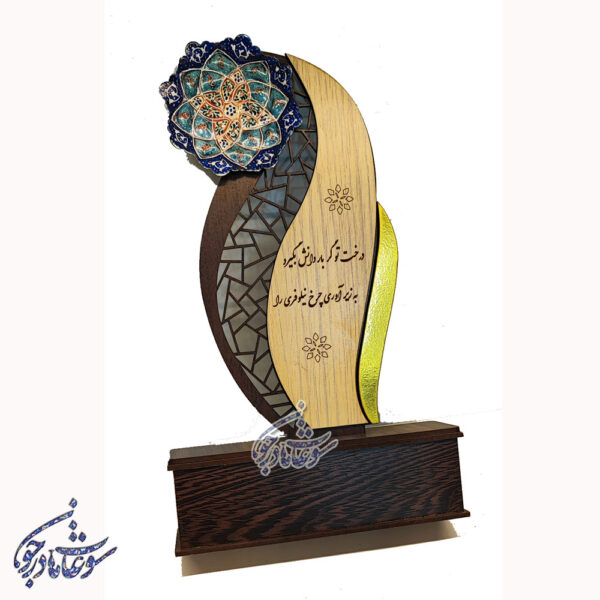 تندیس هدیه