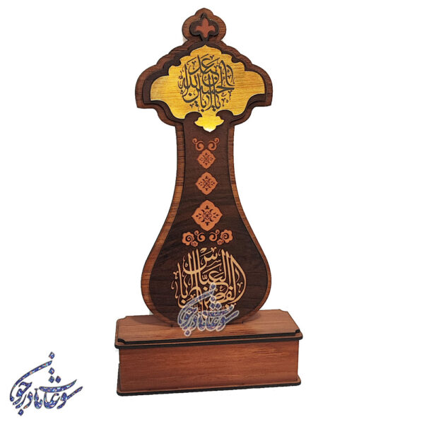 تندیس محرم