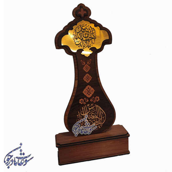 تندیس اربعین