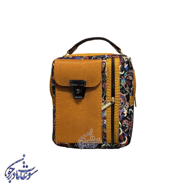 کیف سوگلی