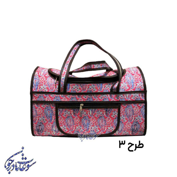 ساک مسافرتی سنتی طرح 3