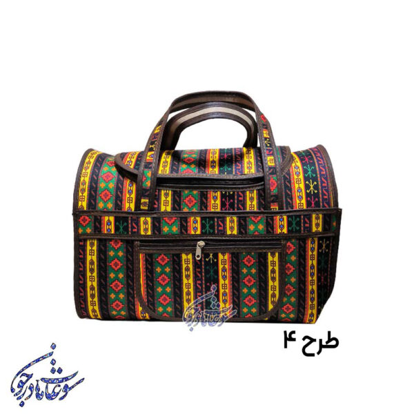 ساک مسافرتی سنتی طرح 4