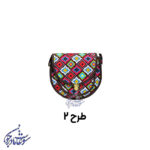 کیف نیم دایره ای طرح 2