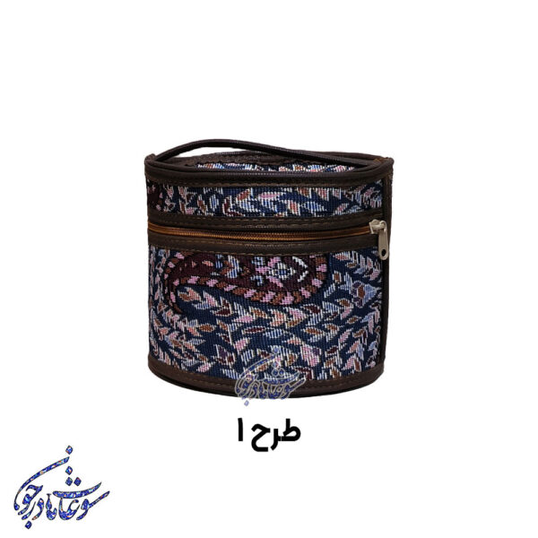 کیف گرد آرایشی طرح1