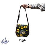 کیف زنانه پروانه طرح4
