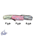 جامدادی ترمه طرح4،5،6