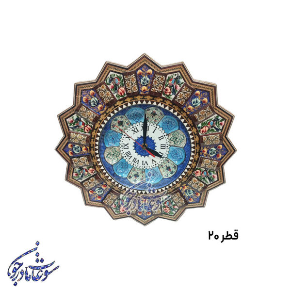 ساعت خورشیدی سایز 20