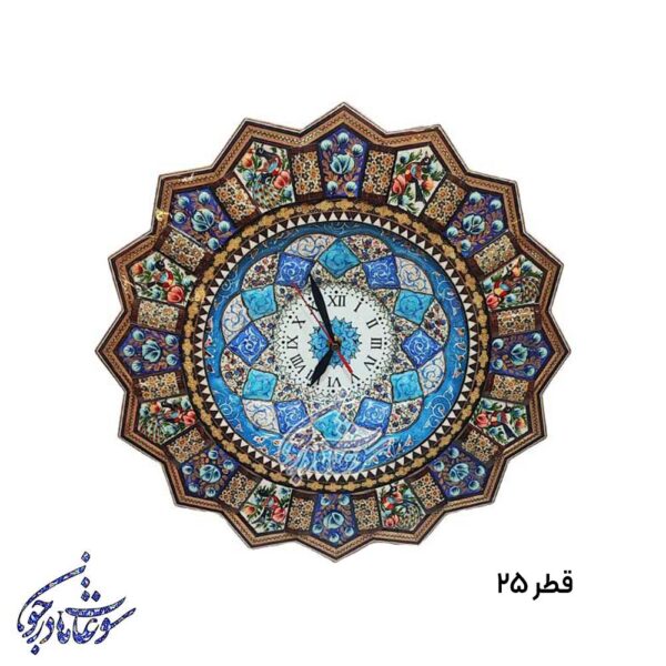 ساعت خورشیدی سایز 25