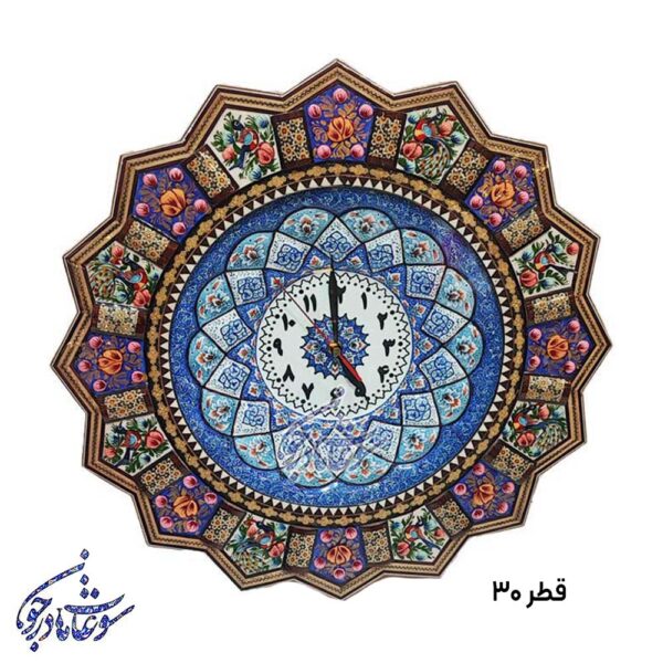 ساعت خورشیدی سایز 30