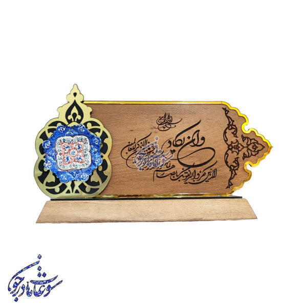 تندیس چوبی اعلا
