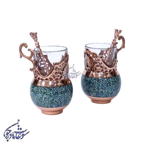 گالش فیروزه کوب دوتایی