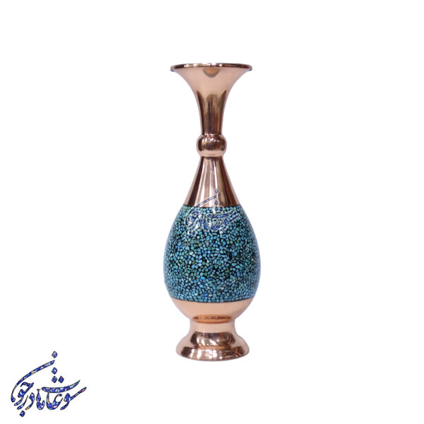 گلدان فیروزه کوب مدل صراحی سایز 25 تک