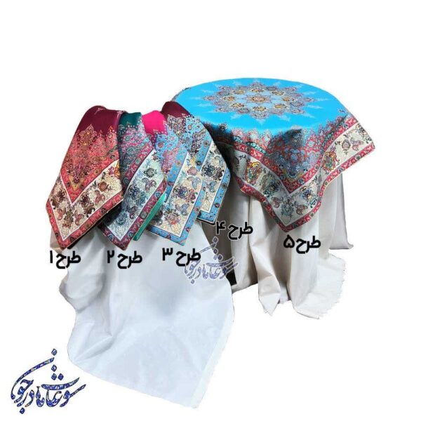 رومیزی ترمه ۷رنگ طرح بته جقه خورشیدی طرح های مختلف