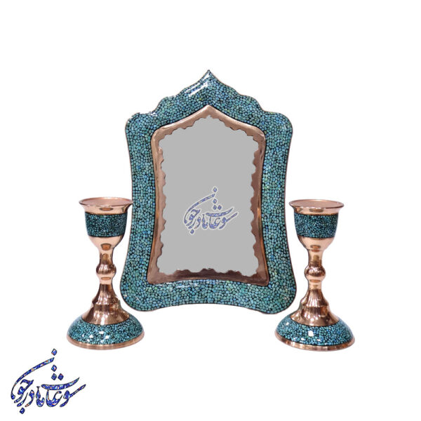 آینه شمعدان فیروزه کوب کوچک