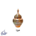 قندان مس و خاتم ترنج کوچک زمینه طلایی (طرح 1)