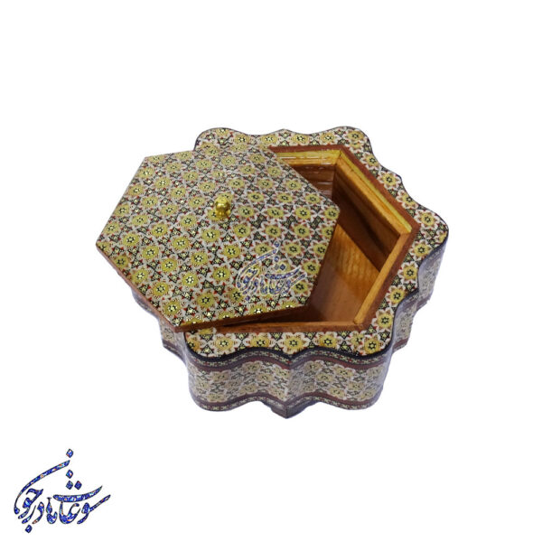 شکلات خوری دالبر دار کوچک خاتم