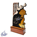 تندیس ساده معلم