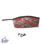 Cashmere and printed makeup bag