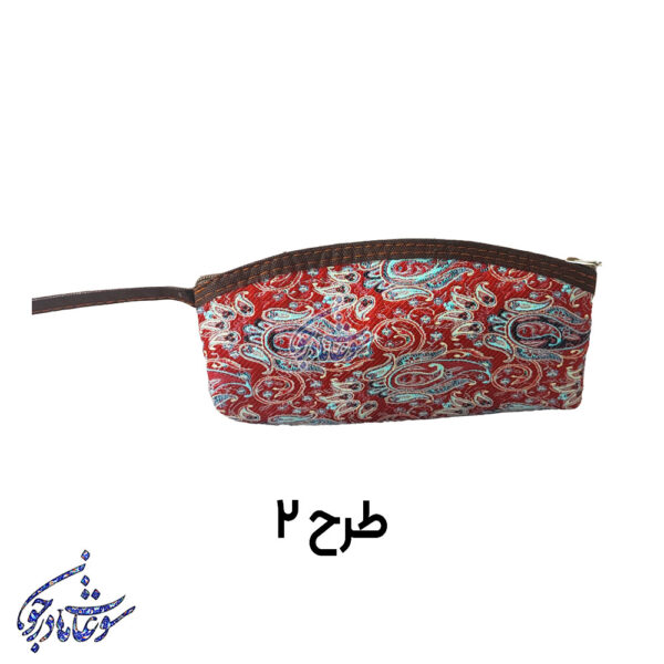 Cashmere and printed makeup bag