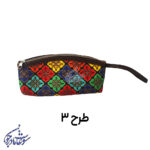 Cashmere and printed makeup bag