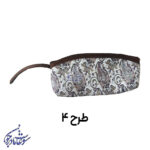 Cashmere and printed makeup bag