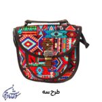 کیف اچ دسته دار رو چرم