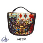 کیف اچ دسته دار رو چرم