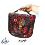 کیف اچ دسته دار رو چرم