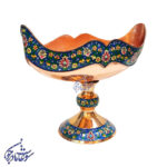 Kashkul