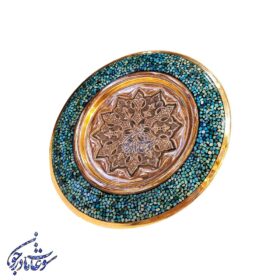 بشقاب فیروزه کوبی