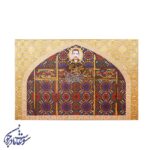 گز آردی پسته مخصوص38 درصد