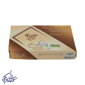 پولک دارچینی