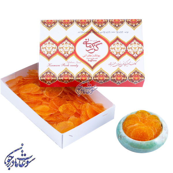 پولک زعفرانی - Image 2
