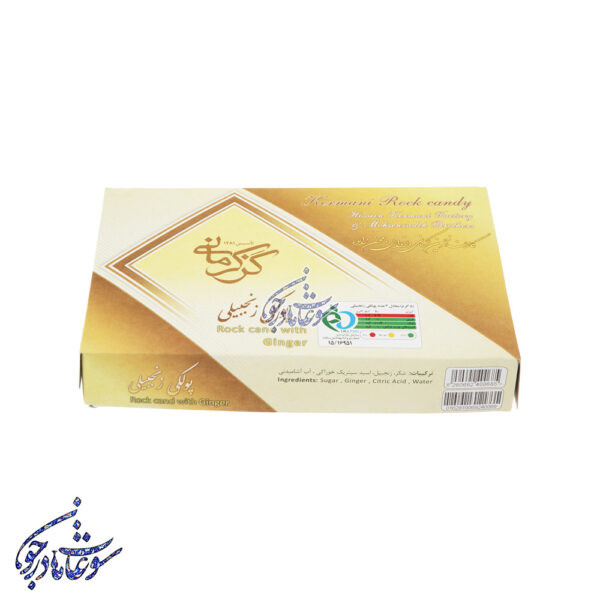 Ginger flakes پولک زنجبیلی