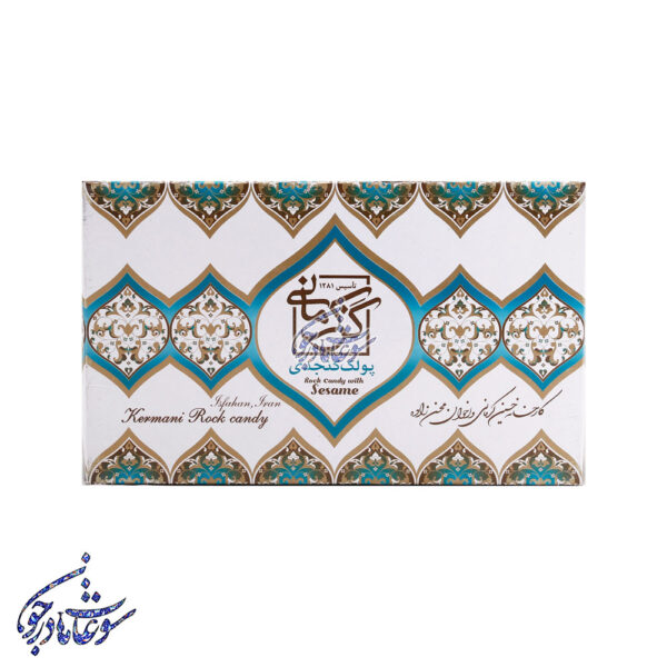 پولک کنجدی