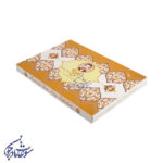 گز آردی پسته 28 درصد