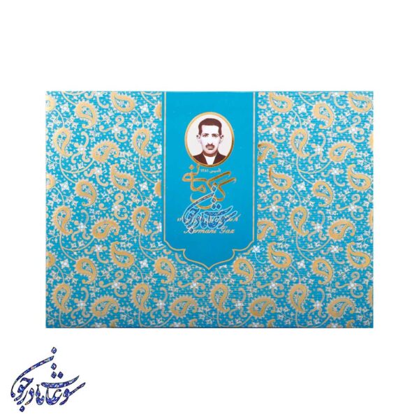 گز لقمه 28 درصد اعلا