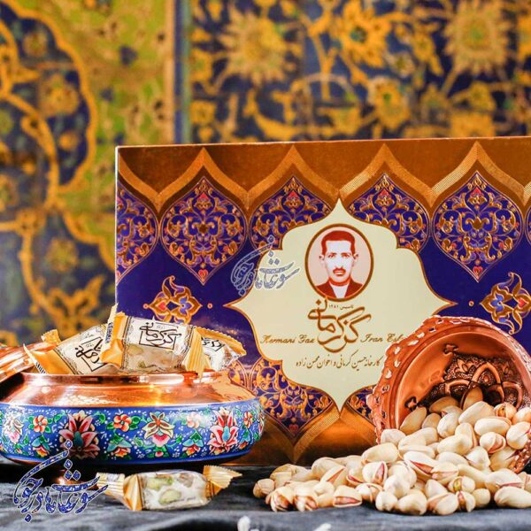 گز لقمه 28 درصد اعلا