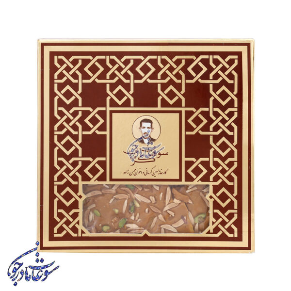 سوهان عسلی قلمه