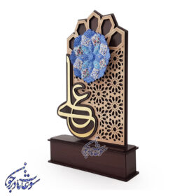 تندیس عید غدیر | تندیس عید امامت حضرت علی