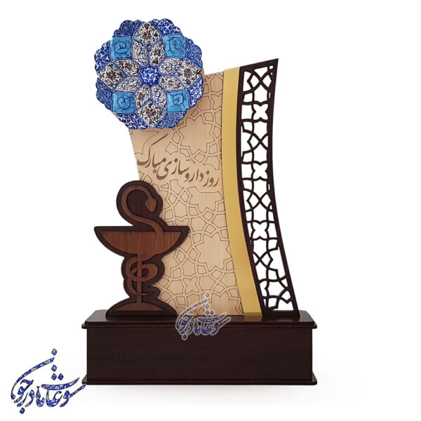 تندیس دارو سازی