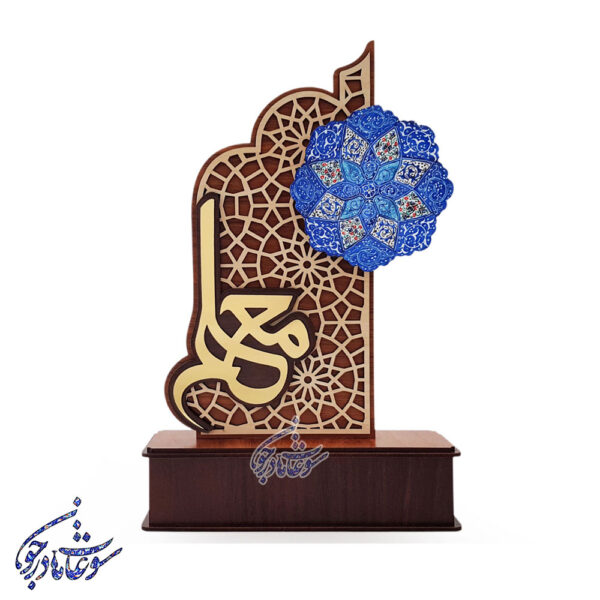 تندیس معلم