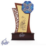 تندیس وان یکاد